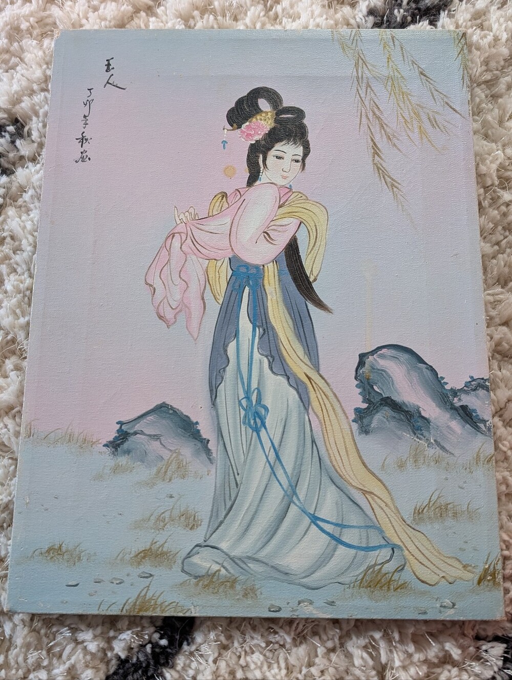 Original certified, signed and dated Geisha oil painting
